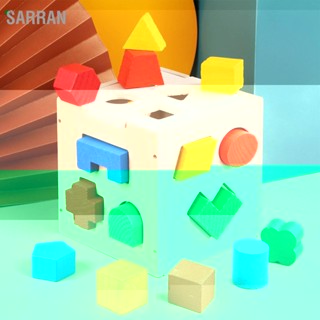 SARRAN 15 Hole Childrens 3D Building Blocks การศึกษารูปทรงเรขาคณิตบล็อกจับคู่สำหรับบ้าน