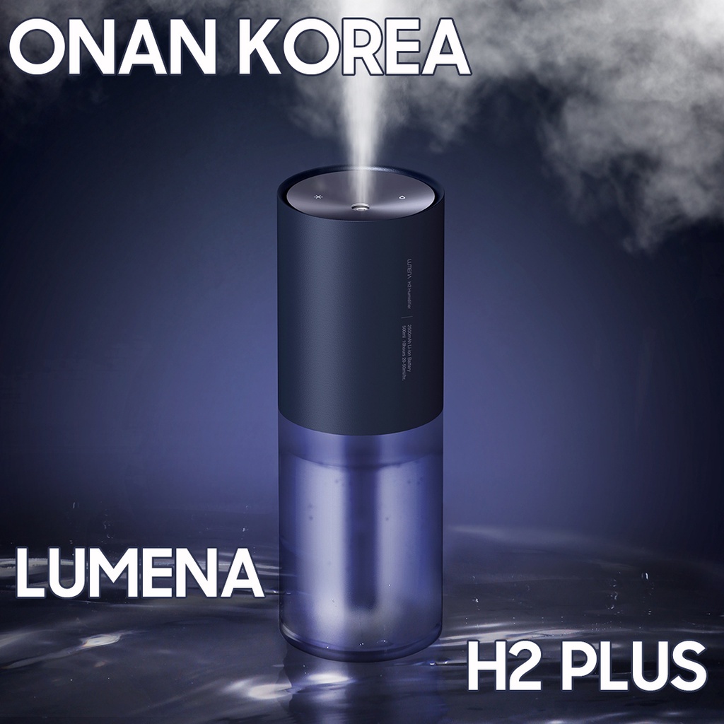 ใหม่-onan-korea-lumena-n9-h2-plus-เครื่องทําความชื้นอัลตราโซนิกคู่-แบบไร้สาย-onankorea