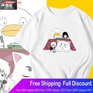 SKTT1 เสื้อยืดลำลอง Wu77 Shop New เสื้อยืดพิมพ์ลาย Gintama Sakata Silver Spring Animation สําหรับผู้ชาย 1 Discount _07