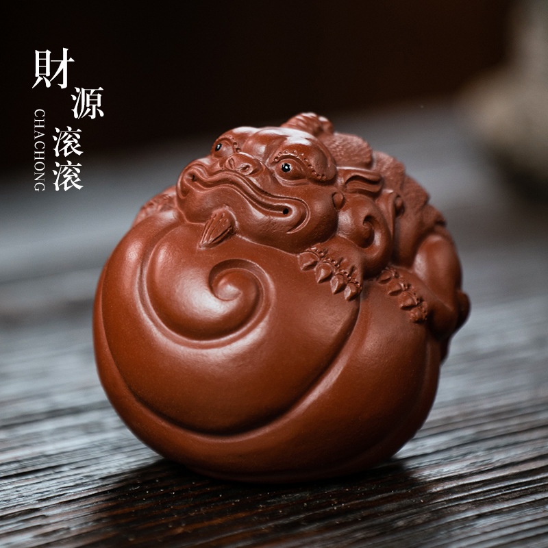 yixing-zisha-tea-pet-huayun-pixiu-ชุดเครื่องประดับ-โต๊ะน้ําชา-เซรามิค-ของขวัญ-พิธีชงชา-a202