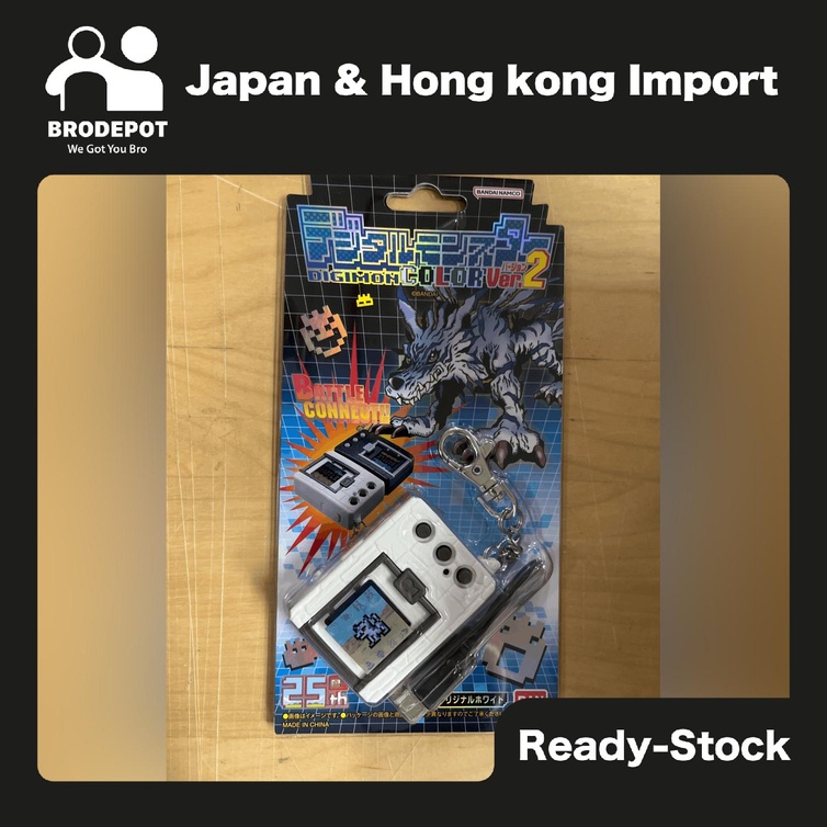 [Ready stock] BANDAI DIGITAL MONSTER COLOR VER.2 ORIGINAL WHITE WITH
