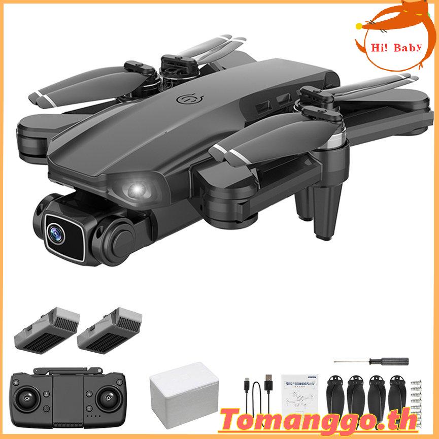 Dron l900 sale