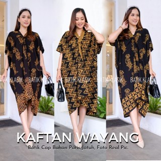 Kaftan Paris Motif Wayang Sogan Sogan (Ori Batik Classic Solo)