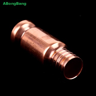 Abongbang ตัวเชื่อมต่อกาลักน้ํา ทองแดง 19 มม. 1 ชิ้น