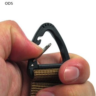 Ods คาราบิเนอร์กลางแจ้ง ไนลอนยุทธวิธี กระเป๋าเป้สะพายหลัง ตะขอกุญแจ ระบบหัวเข็มขัด แขวน OD