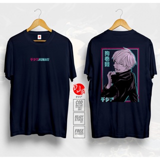 ขายดี เสื้อยืดผ้าฝ้าย พิมพ์ลายอนิเมะ Inumaki Toge Jujutsu Kaisen สไตล์ญี่ปุ่น สําหรับผู้ชาย KGmcih45NKcopf72