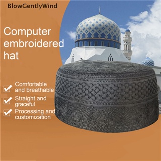 Blowgentlywind หมวกผ้าฝ้าย ผ้าโพกหัว ผ้ากํามะหยี่ ลาย Kufi Islam Bonnet สไตล์อิสลาม อาหรับ สําหรับผู้ชายชาวมุสลิม BGW