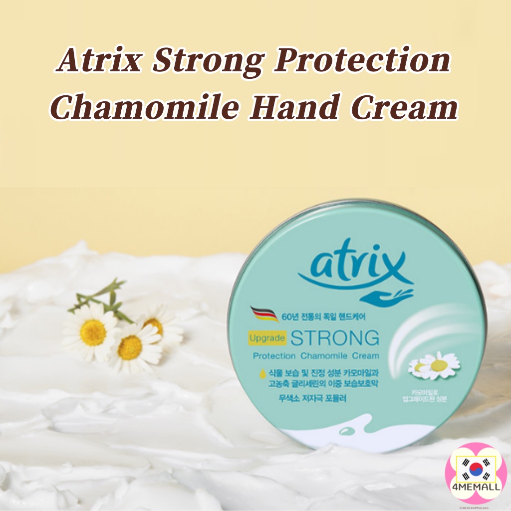 atrix-strong-protection-chamomile-hand-cream-strong-protection-hand-amp-nail-cream-hand-amp-nail-moisturizer-cream-aloe-vera-avocado-daiso