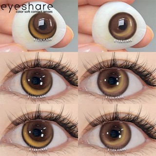 Eyeshare คอนแทคเลนส์ สีน้ําตาลดวงจันทร์ ธรรมชาติ 1 คู่ สําหรับดวงตา ความงาม นักเรียน ตา รายปี เครื่องสําอาง คอนแทคเลนส์สีตา