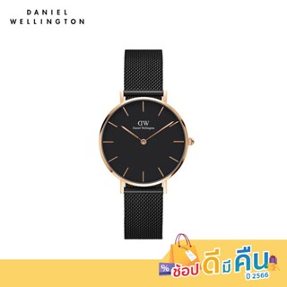 (ทักแชทรับโค้ด) Daniel Wellington นาฬิกาข้อมือ Petite Ashffield Black 32มม สีดำ