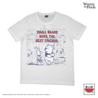 เสื้อยืดพิมพ์ลายเสื้อแตงโม (SUIKA) - เสื้อยืด Disney ลาย Winnie the Pooh สีขาว  ( DPH.O-003 )รหัสเต็มS-3XL
