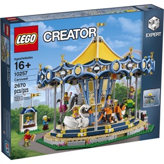 (พร้อมส่งค่ะ) LEGO 10257 Creator Expert Carousel