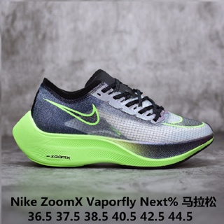 Nikes New Marathon ZoomX Vaporly Next% and Shock Absorbing Running Shoes black and green36-45