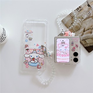 เคสโทรศัพท์มือถือแบบแข็ง ฝาพับ กันกระแทก ลาย Cinnamoroll สําหรับ Oppo Find N2 Flip