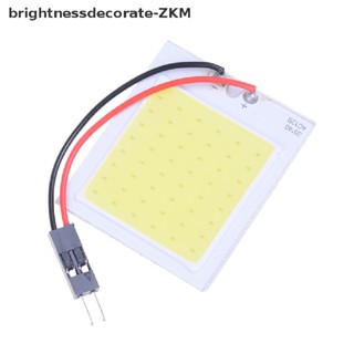 [Brightdecorate] 48 smd cob led 3w 12v ไฟสีขาว แผงไฟภายในรถยนต์ หลอดไฟโดม
 [TH]