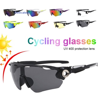 [Delicatesea] แว่นตากันแดด 8 สี สําหรับผู้ชาย ผู้หญิง เหมาะกับการขี่รถจักรยาน เล่นกีฬากลางแจ้ง