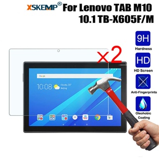 ฟิล์มกระจกนิรภัยกันรอยหน้าจอ HD 9H แบบบางพิเศษ สําหรับ Lenovo Tab M10 TB-X505 X605 2 ชิ้น