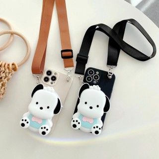 เคสโทรศัพท์มือถือ แบบนิ่ม ลายสุนัข สําหรับ case samsung Galaxy A05 A05S A13 A04 A04S M11 M12 M02 A02 A03 A12 A23 A53 A20 A30 A50 A11 A31 A51 A71 A02S A03S A10S A20S A21S A30S A50S A7 2018 A32 A52 A52S A72