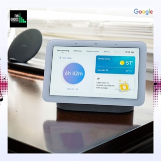 สินค้า Google Nest Hub 2nd gen -รุ่นGen2 ปรับปรุงระบบเสียง มาพร้อมระบบ Sleep Sensing / Smart Home Display with Google Assistant