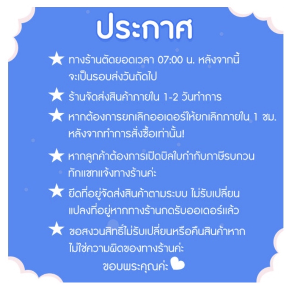 กันกระแทก-แอร์บับเบิ้ล-โฟม-พลาสติกบับเบิ้บ-บับเบิ้บ-ราคาถูก-ขนาด-32-5-x-100-เมตร