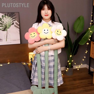 Plutostyle สายรัดผ้าม่าน แบบนิ่ม ยืดหยุ่น ลายการ์ตูนดอกทานตะวันน่ารัก สําหรับตกแต่งบ้าน ออฟฟิศ ห้องเด็ก