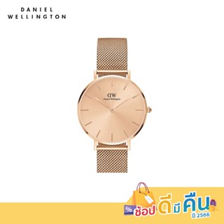 (ทักแชทรับโค้ด) Daniel Wellington นาฬิกาข้อมือ PETITE UNITONE RG  32มม สีโรสโกล์