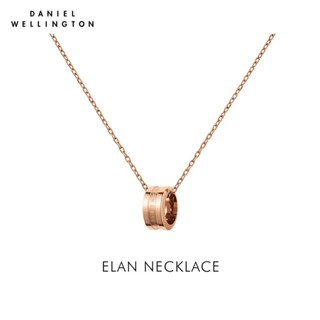 (ทักแชทรับโค้ด) Daniel Wellington สร้อยคอ ELAN NECKLACE สีโรสโกลด์