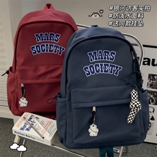 กระเป๋าเป้สะพายหลัง น่ารัก กระเป๋านักเรียน ลําลอง จุของได้เยอะ สไตล์ญี่ปุ่น และเกาหลีใต้ สําหรับนักเรียน HUR469
