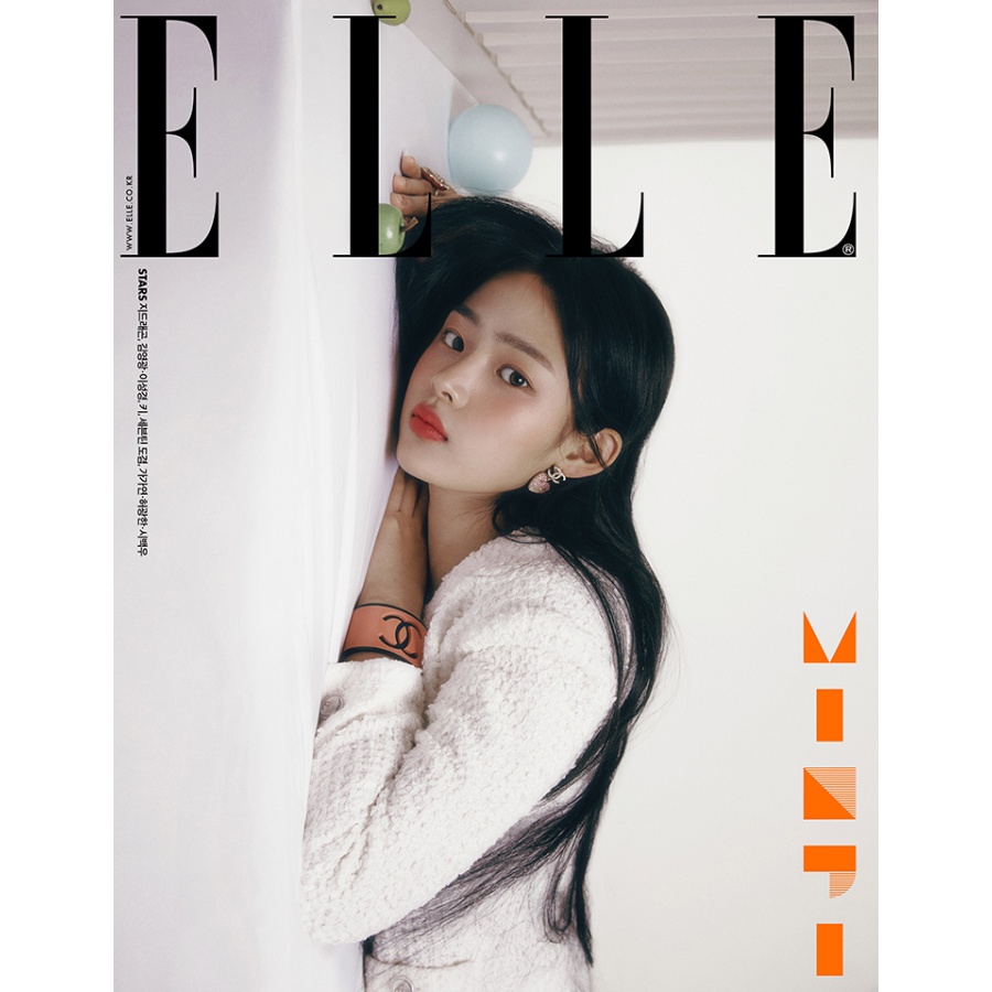 elle-korea-ฉบับเดือนมีนาคม-2023-newjeans-minji-นิตยสารเกาหลี