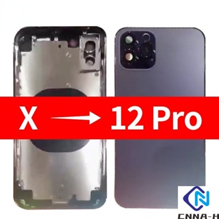 ฝาครอบแบตเตอรี่ ด้านหลัง DIY สําหรับ iPhone X Like 12Pro X to 12Pro 1 ชิ้น