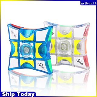 Arthur Qiyi Fidget Hand Spinner Magic Cube 1x3x3 Speed Cube Puzzle Floppy Block ปริศนาปลายนิ้ว Gyro