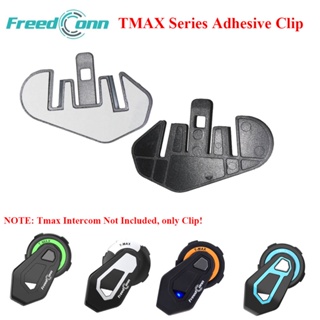 Freedconn คลิปกาว TMAX Series สําหรับ TMAX-E TMAX-S TMAXS-PRO TMAX-PRO เท่านั้น
