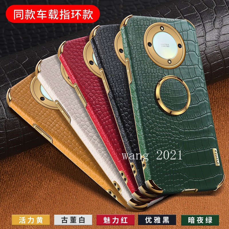 for-honor-x9a-5g-เคส-phone-case-high-quality-crocodile-pattern-leather-casing-with-vehicle-magnetic-features-finger-ring-stand-soft-case-เคสโทรศัพท