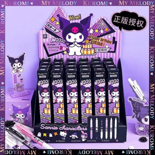 ของแท้ Kuromi Mystery Box ปากกาเจลกด ลายการ์ตูนน่ารัก Sanrio ปากกาหมึกซึม สีดํา สําหรับนักเรียน