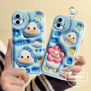 💫 3D Vision 💫 Huawei Nova 5T Y9 Prime 2019 Y9s Y7A Nova 9 7i 7Pro 7SE 7 6SE 4e 3i 3e Honor 8X Cute Cartoon Flower duck Couple Air Cushion Phone Case Soft Protective Back Cover