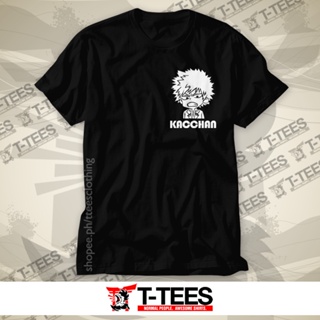 Anime T-shirt - My Hero Academia - Mini Bakugo Kaachan shirt_04