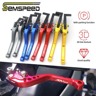 【SEMSPEED】ก้านเบรกคลัทช์ Cnc สําหรับรถจักรยานยนต์ Honda ADV 160 ADV160