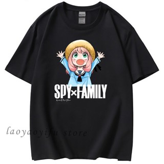 เสื้อยืด พิมพ์ลายการ์ตูนอนิเมะ Spy X Family Kawaii สไตล์ญี่ปุ่น สําหรับผู้หญิง และผู้ชาย