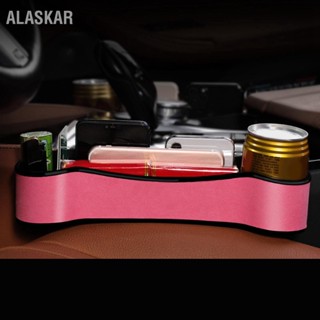 ALASKAR รถที่นั่งช่องว่างฟิลเลอร์ออแกไนเซอร์กระเป๋ากล่องตกแต่งภายในรถยนต์สำหรับ 3 Series X1 X2 X3 X5