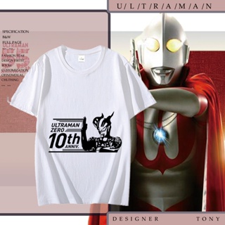 เสื้อเชิ้ตชาย Ultraman Ultraman Great เสื้อยืดสีขาวผู้หญิง เสื้อเชิ้ต ธรรมดา เสื้อคู่วินเทจ เสื้อยืดเด็กผช_05