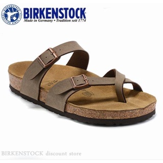 【Original】Birkenstock Mayari Mens/Female Classic Cork Lychee Pattern Brown Sandals Slippers 34-46