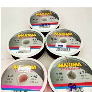 เอ็นเต็ม แม็กซิม่า เอ็น maxima ม้วนละ 100 เมตร สีน้ำตาล/ชมพู