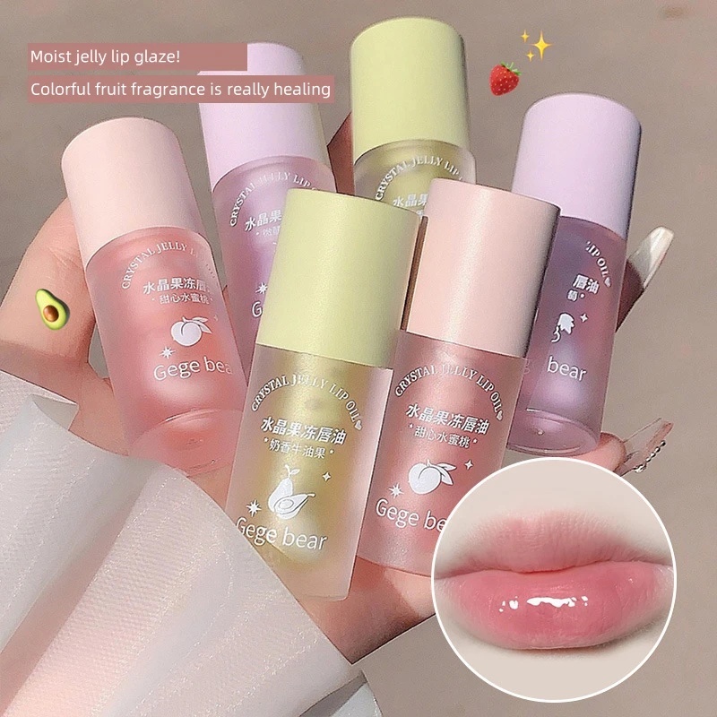 ลิปกลอส-ลิปทินท์-ให้ความชุ่มชื้น-ไม่เหนียวเหนอะหนะ-3-สี