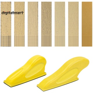 ชุดกระดาษทรายขัด ขัดละเอียด ขนาดเล็ก สีเหลือง สําหรับงานหัตถกรรม DIY