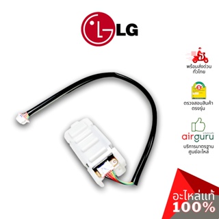 LG รหัส ABQ73584001 CASE ASSEMBLY,INDOOR แผงรับสัญญาณรีโมท บอร์ดดิสเพล อะไหล่แอร์ แอลจี ของแท้