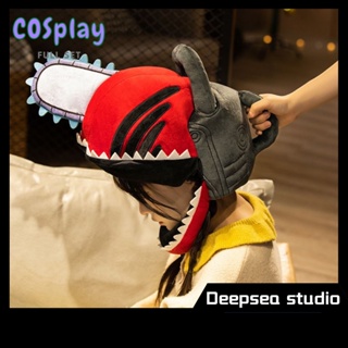 Deepsea studio [จัดส่งด่วน] หมอนตุ๊กตานุ่ม รูปการ์ตูนอนิเมะ Two-Dimensional DS