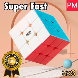 ของเล่นลูกบาศก์มายากล S-qytoys Qiyi speedcube-3x3 ไร้สติกเกอร์