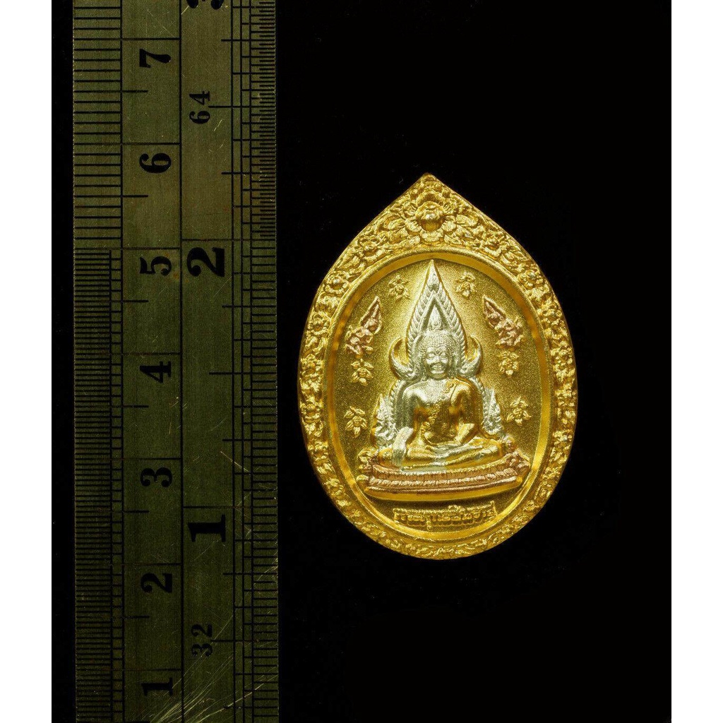 เหรียญ-พระพุทธชินราช-รุ่นภาพพิมพ์ทอง-ปี-2547-มีส่วนผสมของทองคำเปลงจากองค์พระพุทธชินราช-มีcode-ทุกเหรียญ-ประกันแท้