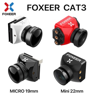 【ลดราคา】Foxeer Cat กล้องกลางคืน 3 Micro Mini FPV 1200TVL 0.00001Lux FPV สําหรับโดรนบังคับวิทยุ