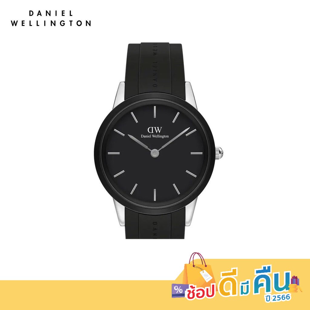 ทักแชทรับโค้ด-นาฬิกา-iconic-motion-40มม-จาก-daniel-wellington-สีดำเงิน